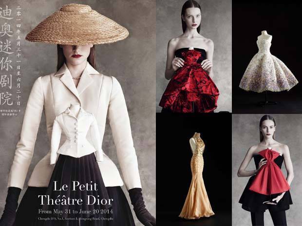 Le Petit Théâtre Dior